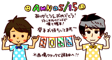 よろしく哀愁