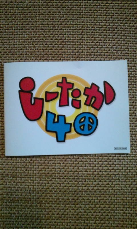 20131126143706.jpg