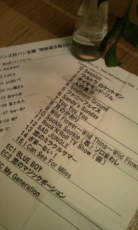 20160415184818.jpg