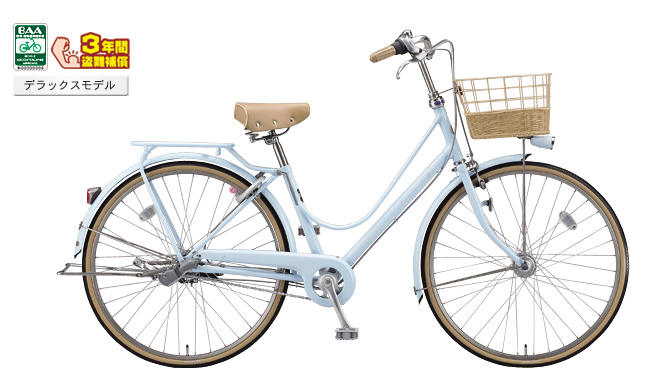 2014年通学自転車 | オオムラ自転車折戸店アルモカフェ