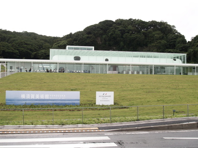 yokosukamuseum
