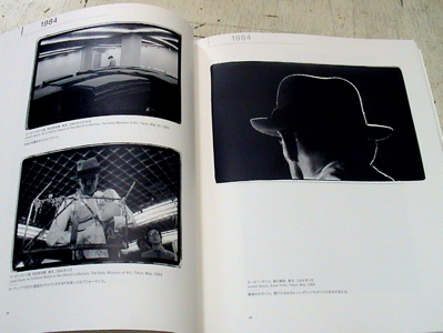 Beuys