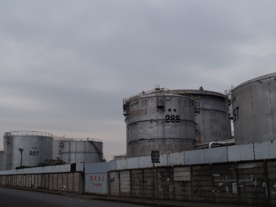 kawasaki