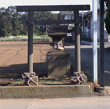 jinja