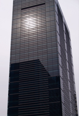hako