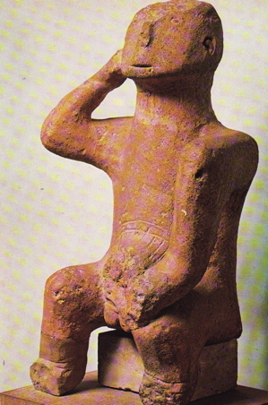 doguu