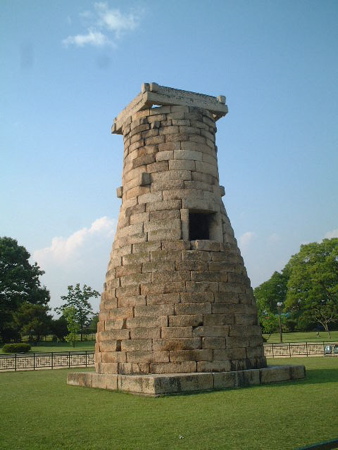 kyonju