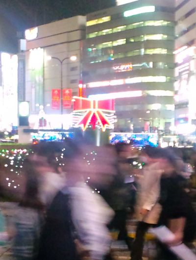 ikebukuro