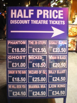 Road To Winter London 5日目 三代目徒然なるままボヤッキーニッキー