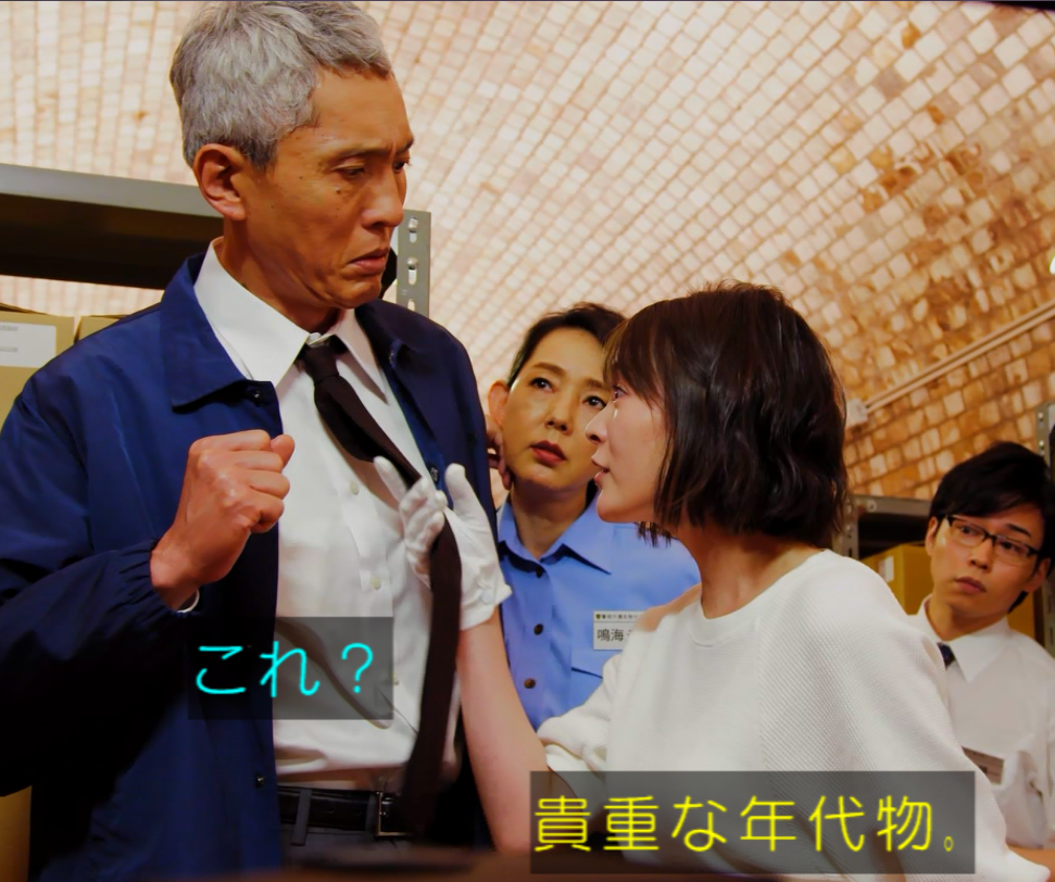 tvっ子の独り言 三代目徒然なるままボヤッキーニッキー