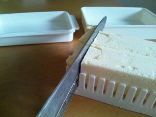 20120624_073823.jpg