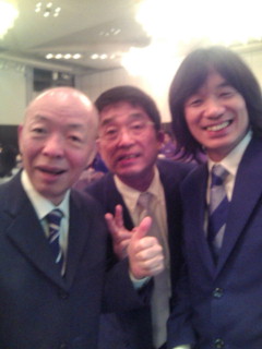 石田靖君の結婚式に出席 菊水丸日記