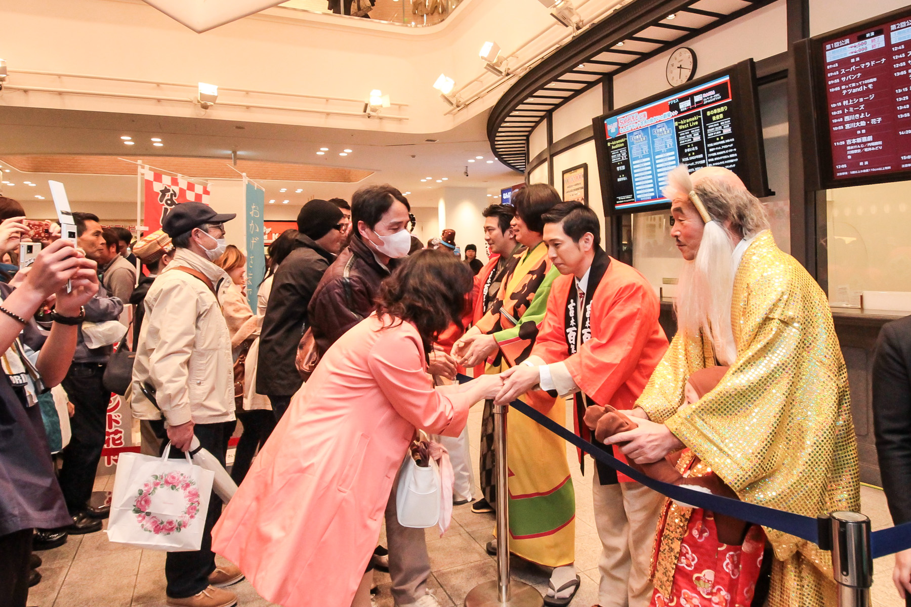 2013年04月07日の記事 菊水丸日記