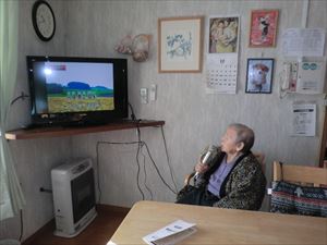 つどい