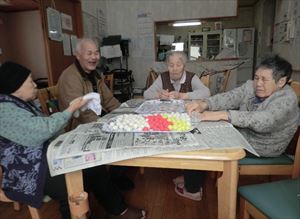 つどい
