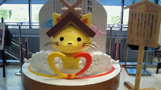 2012120123330000.jpg