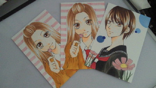 2012120817110000.jpg