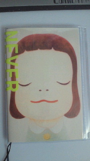 2012121423450000.jpg