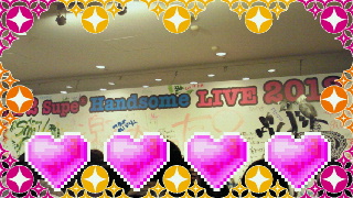 2012122923380000.jpg