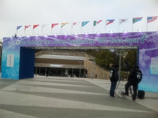大阪市体育館