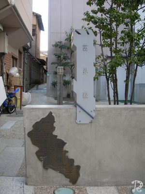 裏界線 風が越えるまち、路地を抜ける風。