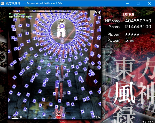 事態は見えてきた!あとは・・・ (風神録EX攻略メモ3) | SAHRA 事態は見えてきた!あとは・・・ (風神録EX攻略メモ3) | SAHRA