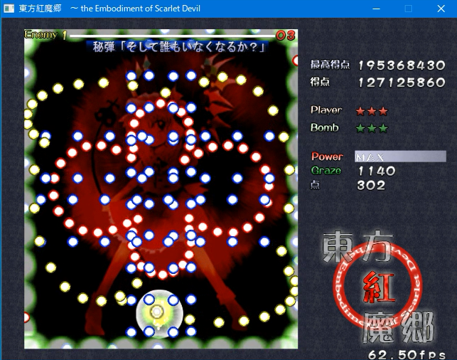 Sahra In Unreal Mahjong