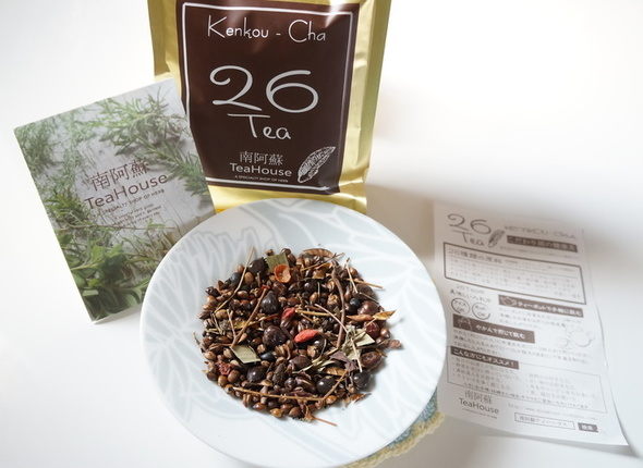 南阿蘇TeaHouse26Tea健康茶