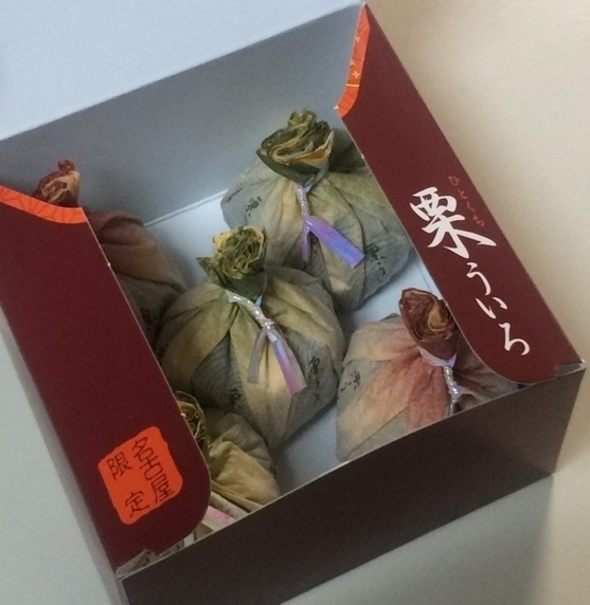 季節限定「一口栗ういろ」上りういろ・抹茶ういろ・栗の餡