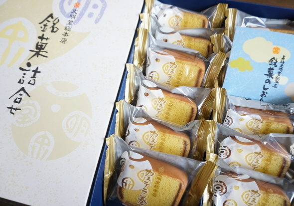 長崎文明堂総本店「カステラ巻」