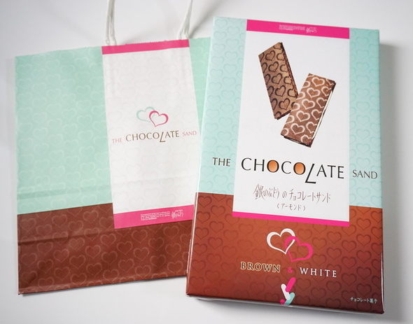 銀のぶどうのチョコレートサンド【東京限定】アーモンド