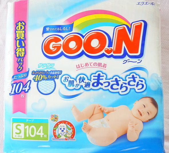 GOON【グーン】はじめての肌着 Sサイズ 104枚 テープタイプ