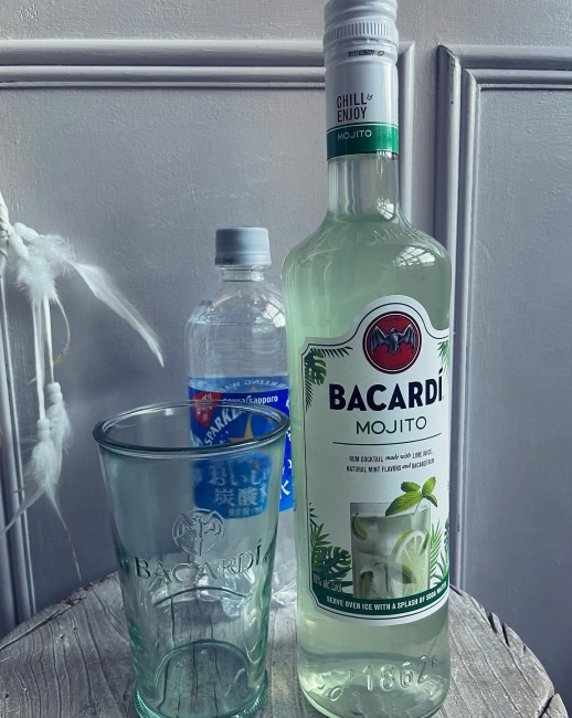バカルディモヒートキット バカルディ(BACARDI)「モヒート(Mojito)」スターターセットの