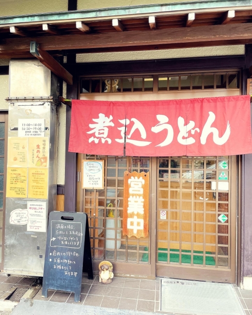 鶴岡屋　第三支店　静里店　うどん　そば　かつ丼　大垣ランチ　岐阜ランチ　老舗