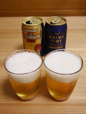 サントリーモルツ飲み比べ
