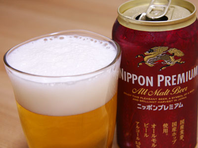 キリン_ニッポンプレミアム