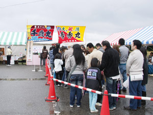 三国温泉かに祭