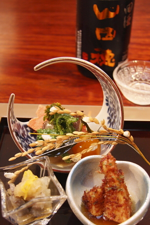 山田穂