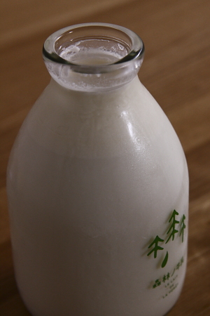 森林の牛乳 クリーム