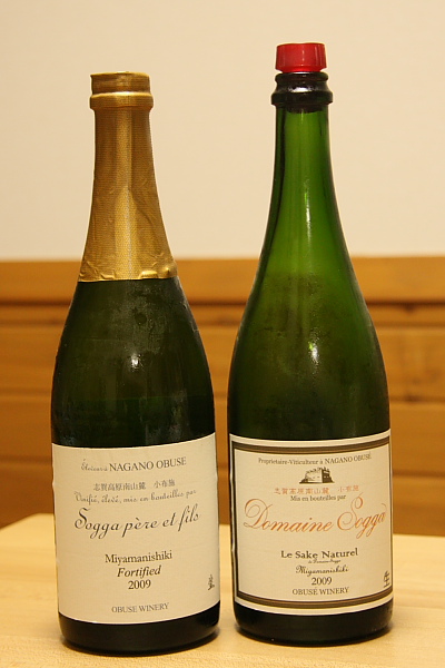 ビオロジックな日本酒