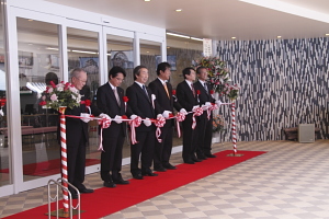 東尋坊観光交流センター開館式典