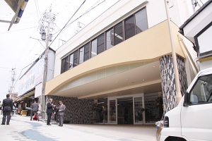 東尋坊観光交流センター