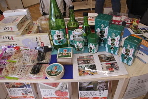 坂井市の特産物展示