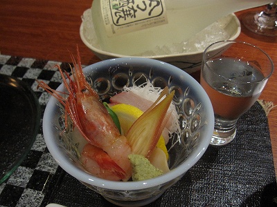 虹と海お造り