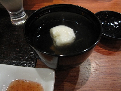 虹と海椀物