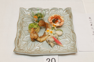 20