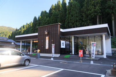 永平寺団助ごま豆腐