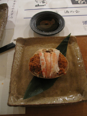 こうばこがに