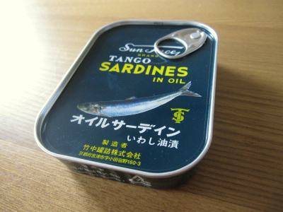 いわしの油づけ