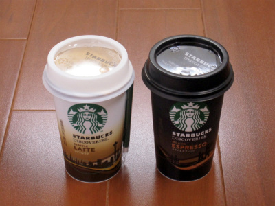 スタバ シアトルラテ